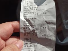 -苹果花园(龙漕路店)