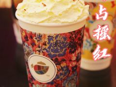 -茶话弄(中贸广场店)