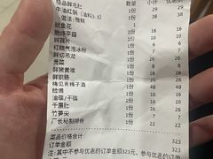 -龙厂长老火锅(抚琴店)