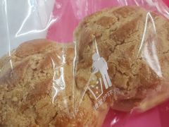 -琳琅LIN LANG(解放店)
