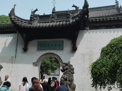 -采石矶景区