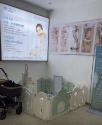 点击看大图 -哈喽美妈产后恢复中心(乐堤港店)