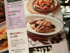 -潮江春(铜锣湾广场店)