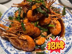 -老头儿油爆虾(金沙印象城店)