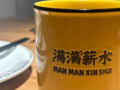 -太二酸菜鱼(浦东正大广场店)