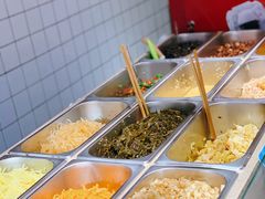 -三兄弟高炉烧饼