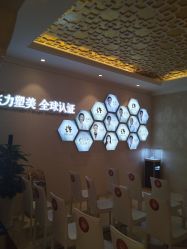-昆明梦想医疗美容医院