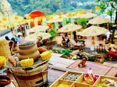 -伴山茶苑·围炉煮茶