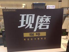 -德克士(武都2店)