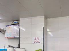 -金陵老丁家馄饨