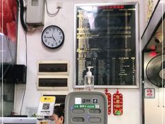 -佳记厚街烧鹅濑粉(广州总店)