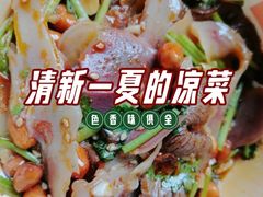 -紫燕百味鸡(元华店)