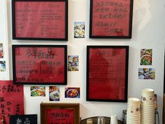 -袁妈红豆汤(重庆总店)