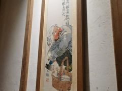 -南京大牌档(青岛万象城店)