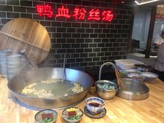 -老城南.鸭血粉丝汤(夫子庙店)