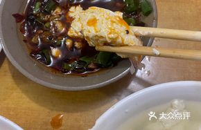 Samba Sauce Green Beans