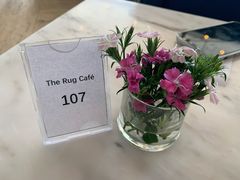 -The Rug Cafe(王府中环店)