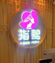 -ZX·美睫设计师汇聚店