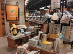 -西西弗书店&矢量咖啡(凯德晶萃广场店)