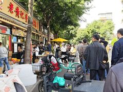-老黄记手撕烤兔(玉林街店)