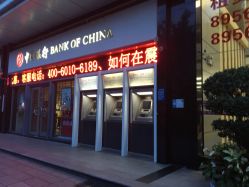 -理肤印象·个人皮肤管理中心