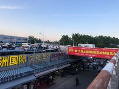 -江杨农产品批发市场