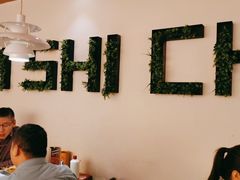 -管氏翅吧(国展店)
