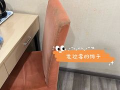 -鑫耀假日酒店