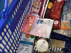 -大国药妆(NEW心斎橋店)