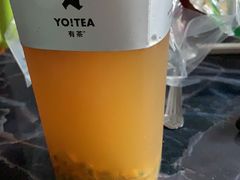 -YO!TEA有茶(科兴科学园店)