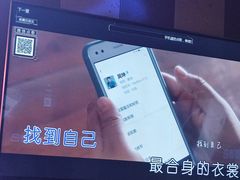 -唱吧麦颂KTV(通州新华南路店)