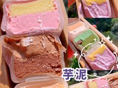 -Olé精品超市(天汇广场店)