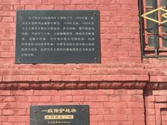 -圣·阿列克谢耶夫教堂