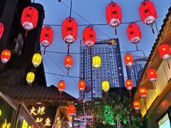-歹街(金成店)