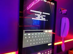 -星聚会KTV(前海印里店)