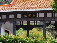 -白云山风景名胜区