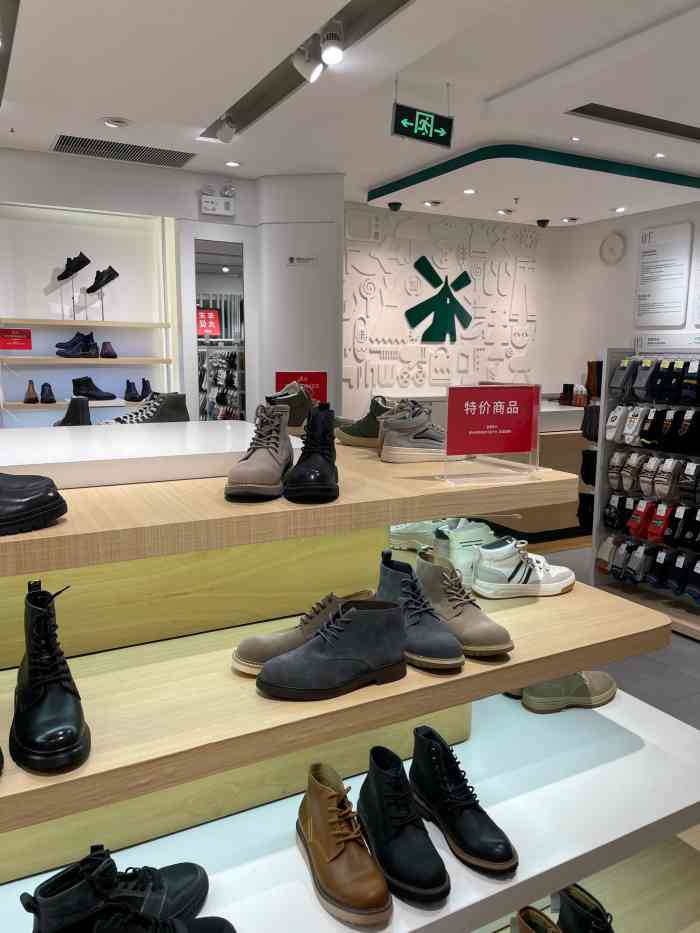 hotwind热风(凯德龙城购物广场店)-"一次去嘉茂楼上唱歌无意间发现了