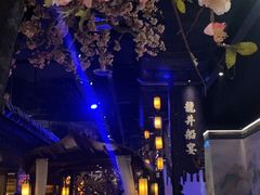 -绿茶餐厅(朝阳大悦城店)