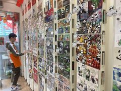 -熊猫邮局(少城店)