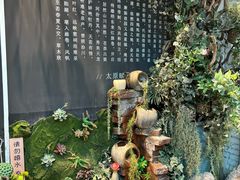 -锦上中式酒馆(南内环店)