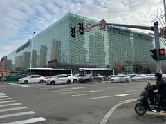 -红星美凯龙(东北全球家居1号店)