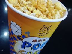 -幸福蓝海国际影城(烟台大悦城IMAX店)