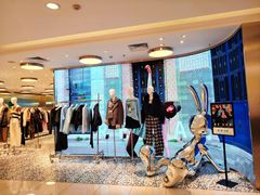 -王府井百货(总府店)