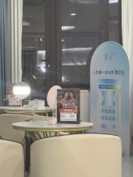 -青岛诺德医学美容医院