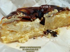 -派悦坊·甜品·蛋糕(日坛店)