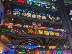 -中贸广场