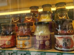 -袁记云饺(西安路店)