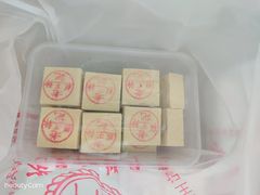 绿豆糕-老王记糕干(养鱼池路店)