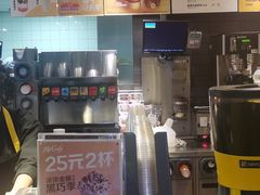 -麦当劳(欢乐谷店)