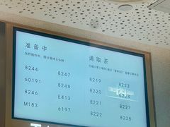 -喜茶(广州中山六路店)